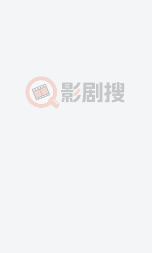 斗破苍穹 年番